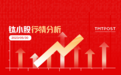 5月30日A股分析:创业板指探底回升涨0.67%,AI概念全线大涨