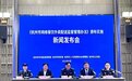 杭州出台网络餐饮外卖配送监督管理办法 保护骑手权益