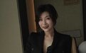 电影《川流不“熄”》主演代乐乐:经历“中女”困境 转型寻求空间|封面会客厅