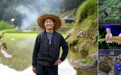 广西:大山中的劳动者