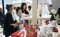 2023服贸会 | 日本贸易振兴机构官员:服贸会为外企进入中国市场搭建重要平台