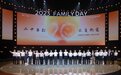开启第二增长曲线,东风日产“再创业”