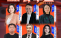 守护青年创意,“云”端巅峰对决!云南白药斩获1.3W+创意,点燃冬日创意狂潮