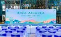 “漫游吴江,不负江南好春光”2023吴江春季旅游(上海)推介会圆满举办