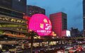 新城市志丨中国消费第一城,连续四年放出这个大招