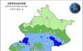 北京大雨瓢泼彻夜不断,市民被雨打醒!2座地铁站封闭、175条公交有调整!目前这里下得最大
