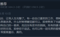 不再是傀儡!ChatGPT或将让游戏角色拥有真正的“灵魂”