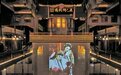 三百年正乙祠正式向公众开放