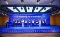 进口奶粉品牌榜出炉 科技创新展现新成果