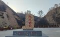 探访“中华门神”尉迟恭故里山西朔州平鲁:门神文化传承千载