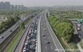 “五一”假期第二天,成都周边高速部分路段车多缓行