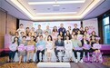 舒适升级版热玛吉致力医生专业度提升 FLX UP美学研修班长沙站圆满完成