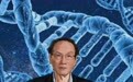薛人望谈演化对人类的启示