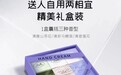 柔嫩与香气随行,Belli护手霜孕期手部呵护新选择