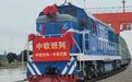中欧班列长安号(宝鸡)实现常态化开行