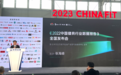 《2022中国健身行业数据报告》正式发布