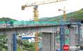 久马高速首座刚构桥合龙 预计2024年年底全线通车|大国工程