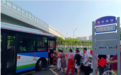 3222线小巷公交正式运行!居民直呼买菜出行“太方便”