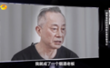 省纪委书记要求向顽疾出手、刮骨疗毒后,再有一批典型被曝光