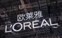 欧莱雅中国换帅:新设副CEO一职,费博瑞转任首席全球增长官