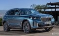 宝马X5中期改款车型发布,外观,内饰,车机全面提升,国产跟进