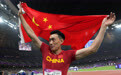 杭州亚运会 | 奥运银牌后,29岁的“天才”仍在探路