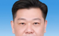 最新!张文杰任温州市副市长、代市长