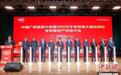 年发电量超100亿千瓦时风电基地在内蒙并网发电
