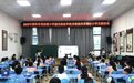 香港学校内地姊妹学校交流团走进贵阳