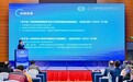 北京清大科越:全面参与市场化交易是解决新型储能商业模式的主要路径