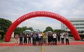 整合产业链!云南土生金携手苏州金龙开启旅游服务新业态