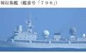 防卫省通报,中国海军编队进入日本海,为“北部·联合-2023”海上参演编队