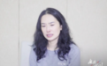 女出纳沉溺赌博侵占公款522万被判11年:美容养生支出290万,案发前还取2万打麻将
