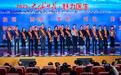 2023魅力医生获得者冯玲:做一个更好更有魅力的医生