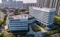 海康医院多学科联合诊疗,为每位患者提供最佳治疗方案