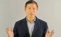 郭台铭“靠边站”了,台湾首富悄然换人