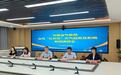 台风“杜苏芮”29日晚进入河南 境内多地将现明显风雨天气