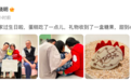 黄晓明46岁生日,小海绵手写祝福送甜蜜