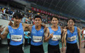 田径——全国冠军赛:男子4x400米接力赛况