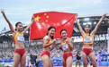 成都大运会丨田径项目收官 中国队夺得男、女4X100米接力冠军