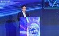 技术+服务+生态融合 中国移动咪咕携手产业共创数智竞技新未来