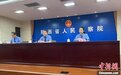 陕西省检察机关未成年人检察智慧平台发布
