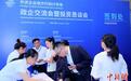 四川举办外资企业交流会,推动共赢合作