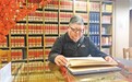 全国古籍保护工作先进个人尼夏:保护文化遗存 共享古人智慧