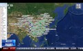 跋山涉水寻古迹 “遗产君”吴运杰用足迹记录历史