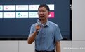 立林设计师沙龙私享会|坚守匠心与热爱 引领空间智能化设计新思潮