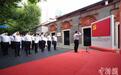 中共一大纪念馆举办多项活动庆祝建党102周年