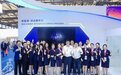 创新不停,向光而行,宝馨科技SNEC展会大放异彩