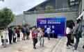 2023年“才聚荆楚·国企优聘” 校招启动,百家国企提供6000余个岗位