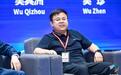 小鹏汽车供应链反腐:负责人停职,警方介入